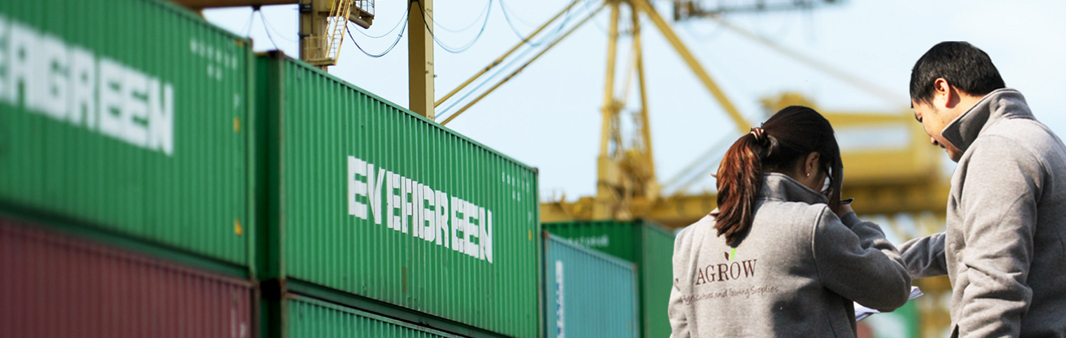 Direct Supplies from Our Mill to Your Farm